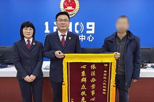 取胜功臣！切尔西门将桑切斯本场数据：7次成功扑救，评分8.0分